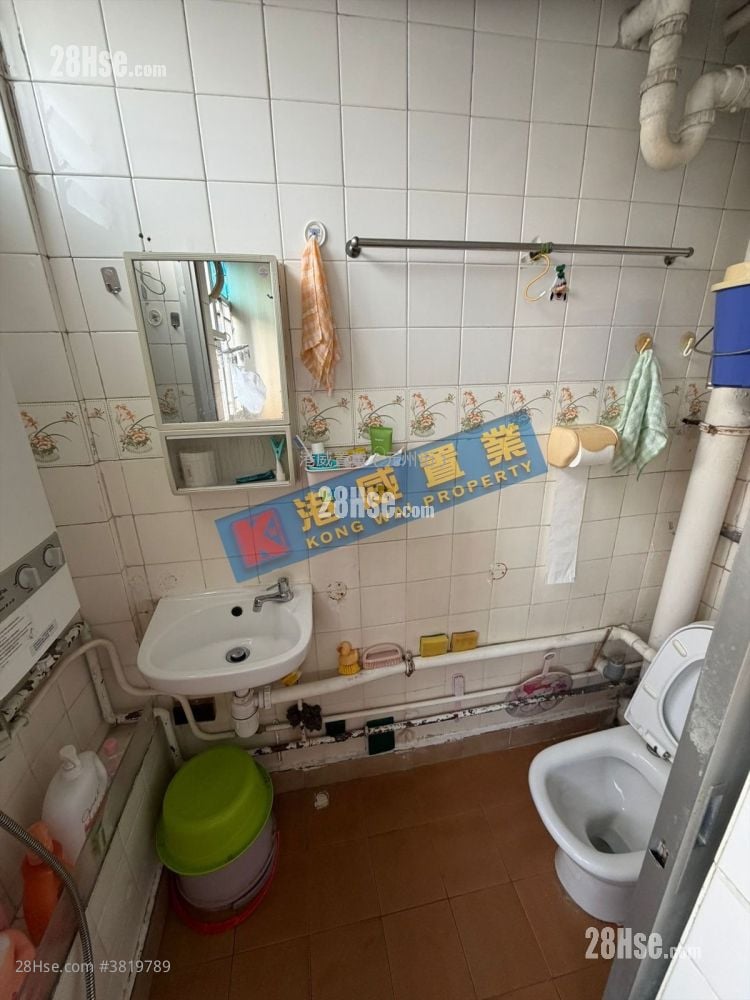 李鄭屋邨 售盤 1 房 , 1 浴室 424 平方呎