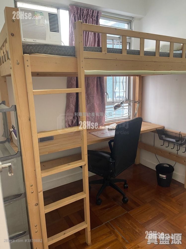 沙田第一城 售盤 3 房 451 平方呎