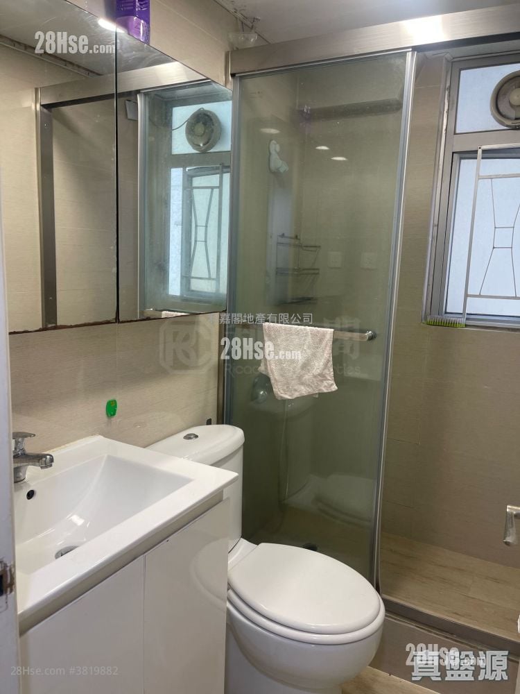 沙田第一城 售盤 3 房 451 平方呎