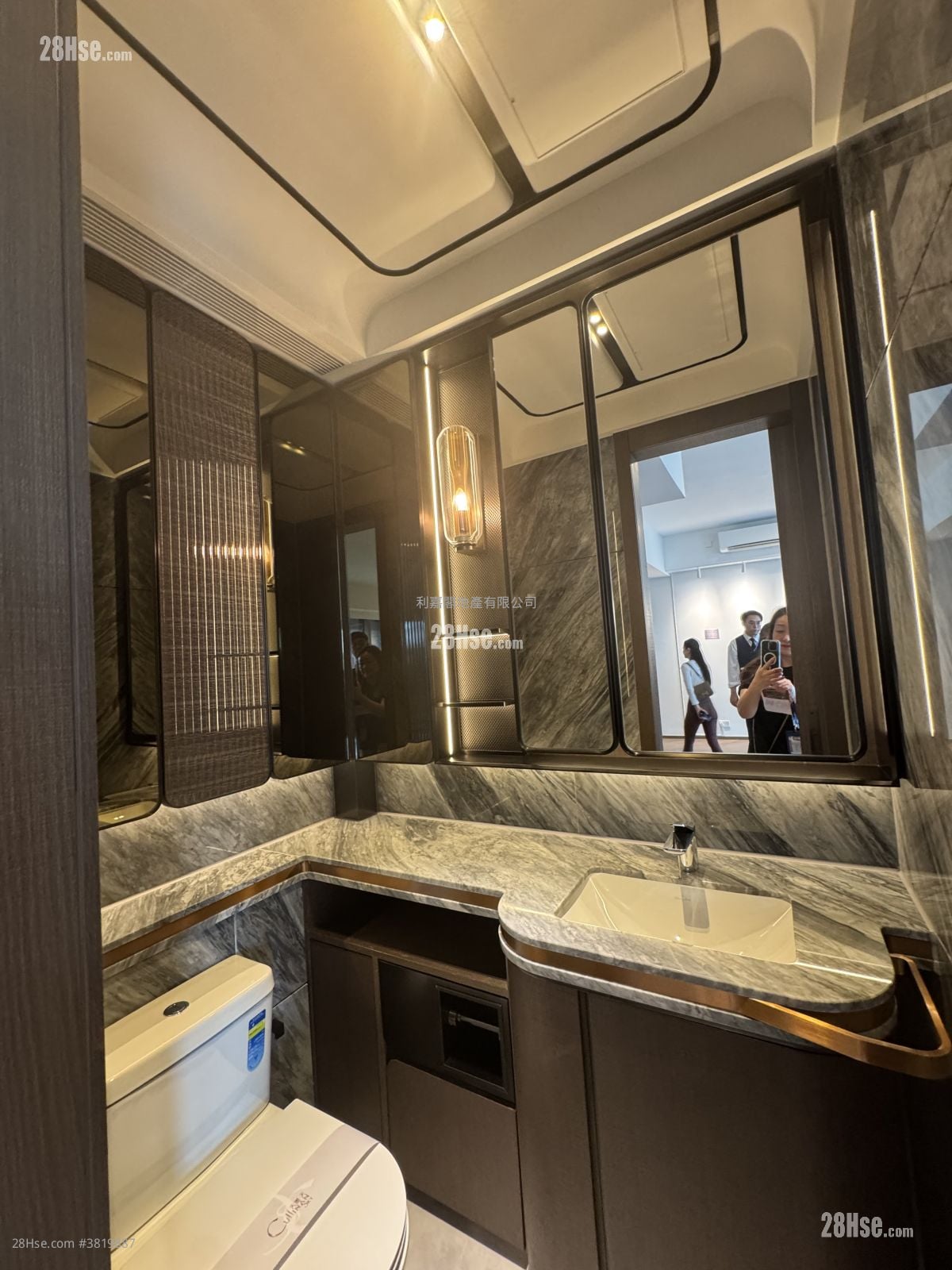 Cullinan Sky Rental 4 Bedrooms , 4 Bathrooms 1,993 ft²