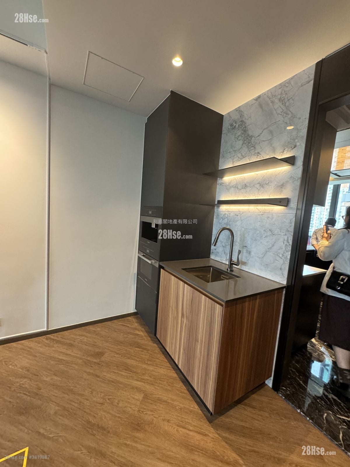 Cullinan Sky Rental 4 Bedrooms , 4 Bathrooms 1,993 ft²