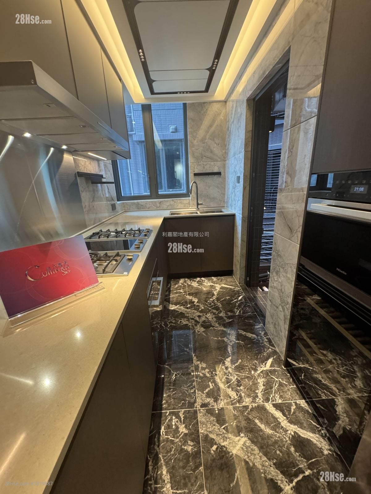 Cullinan Sky Rental 4 Bedrooms , 4 Bathrooms 1,993 ft²