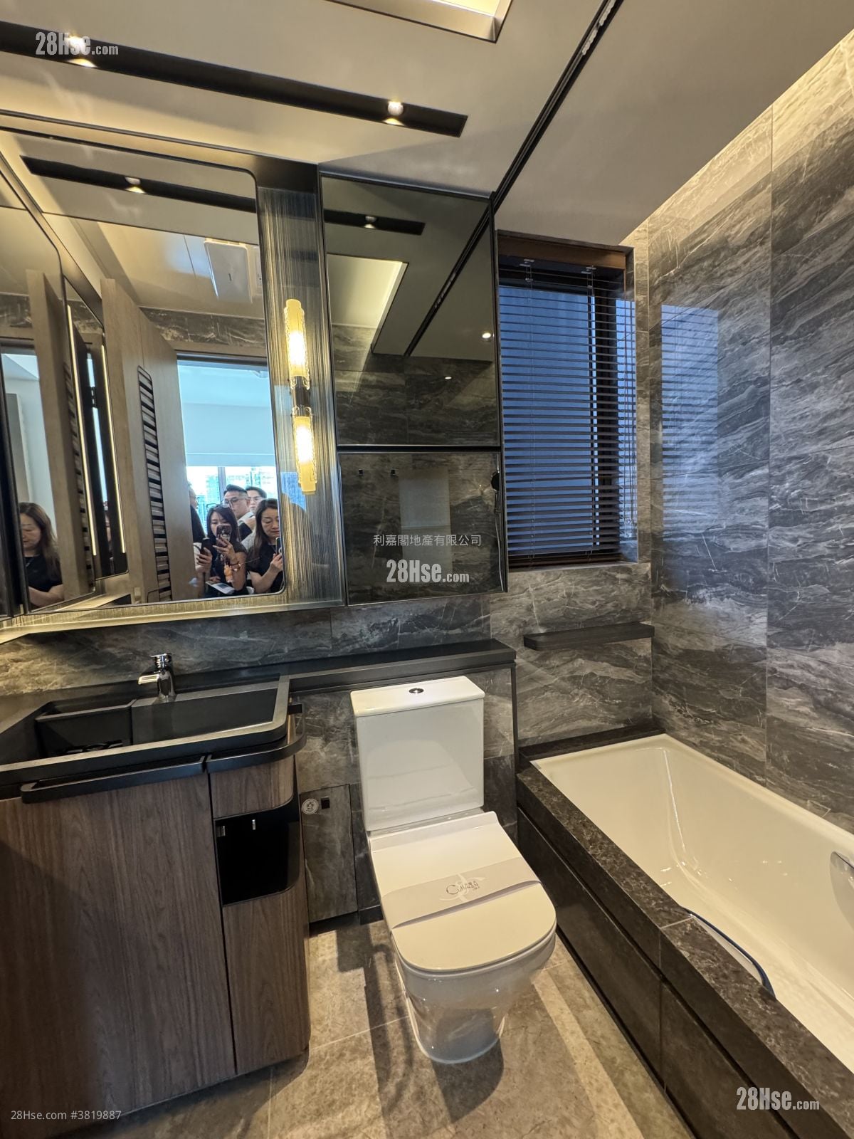 Cullinan Sky Rental 4 Bedrooms , 4 Bathrooms 1,993 ft²