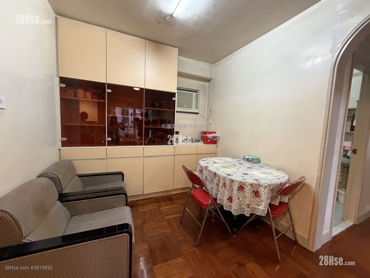 偉景花園 售盤 2 房 550 平方呎