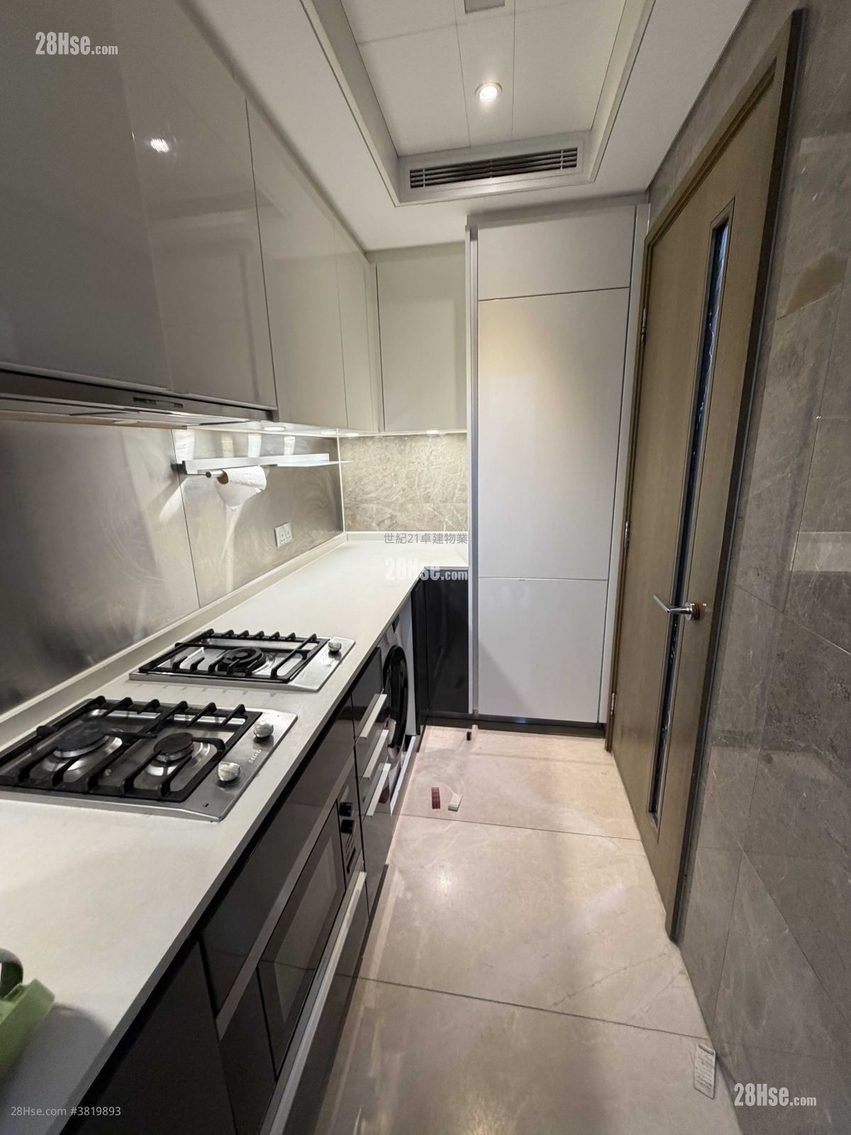 The Austin Rental 418 ft²