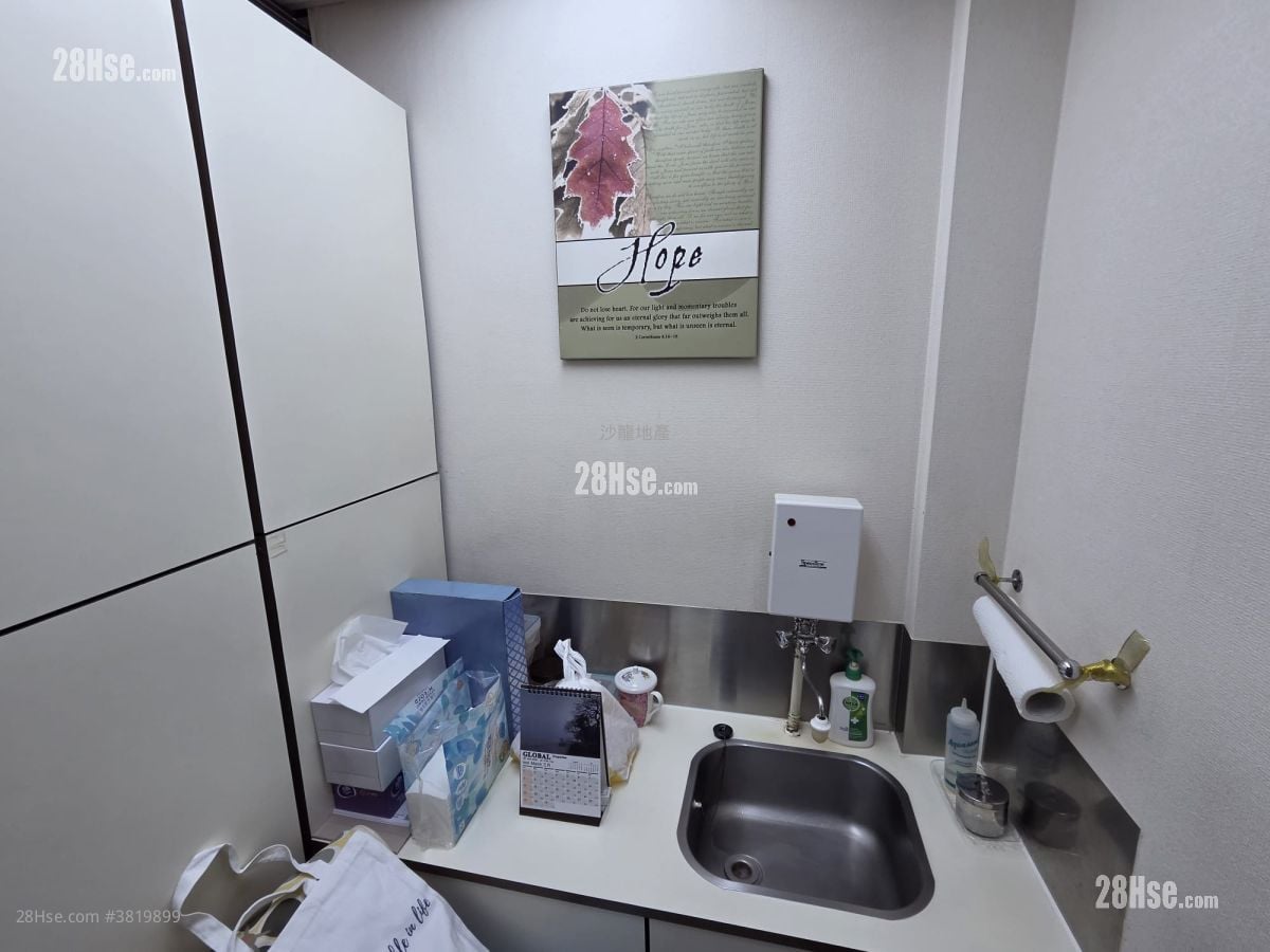 Argyle Centre Sell 2 Bedrooms