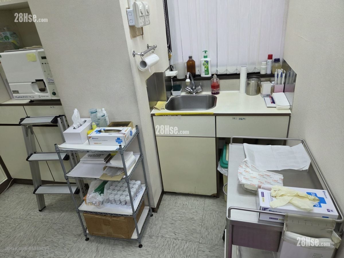 Argyle Centre Sell 2 Bedrooms