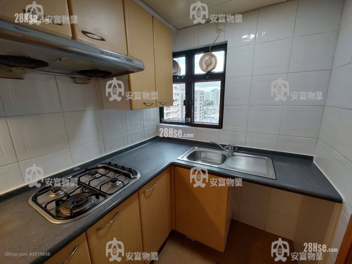 Kwong Fuk Place Rental 2 Bedrooms , 1 Bathroom