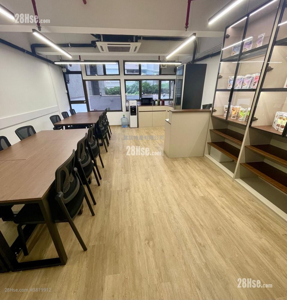 Chung Hing Commercial Building Rental 5+ Bedrooms