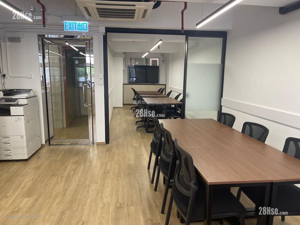 Chung Hing Commercial Building Rental 5+ Bedrooms