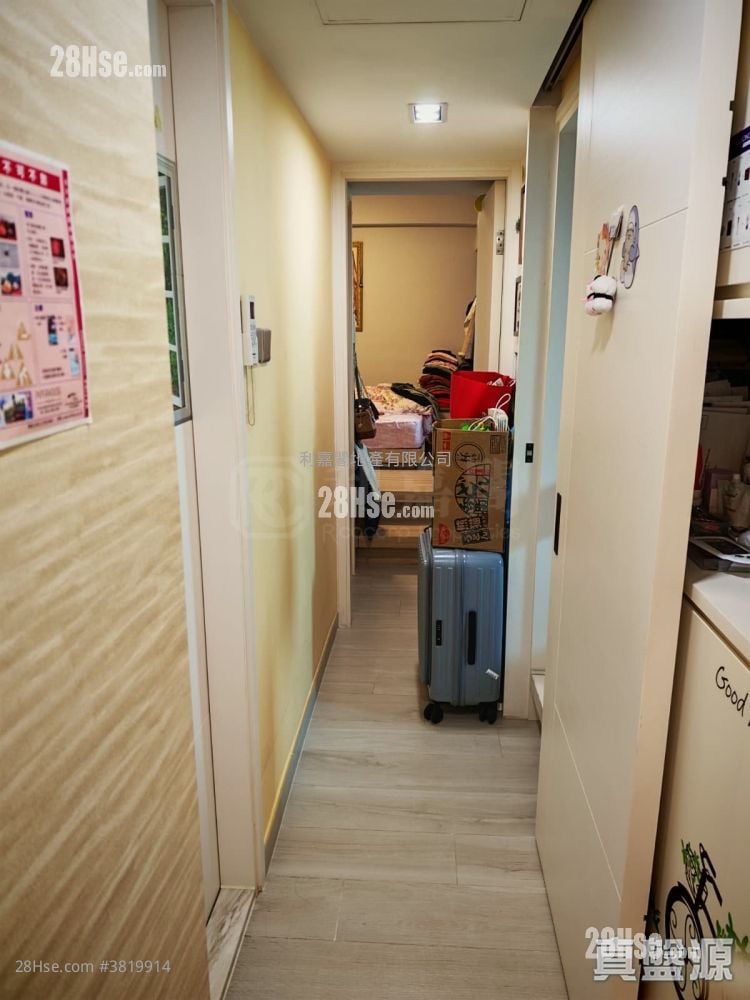 牽晴間 售盤 2 房 556 平方呎