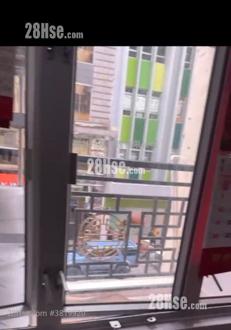 318 Castle Peak Road Rental 1 Bedroom , 1 Bathroom 280 ft²