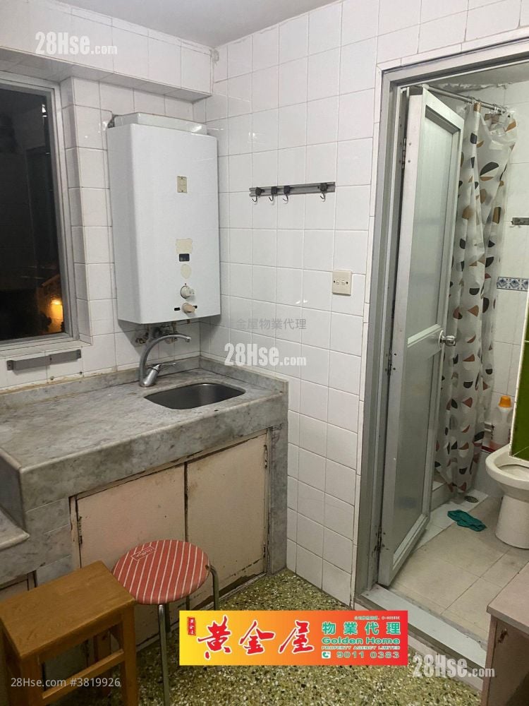 村屋 售盤 3 房 , 1 浴室