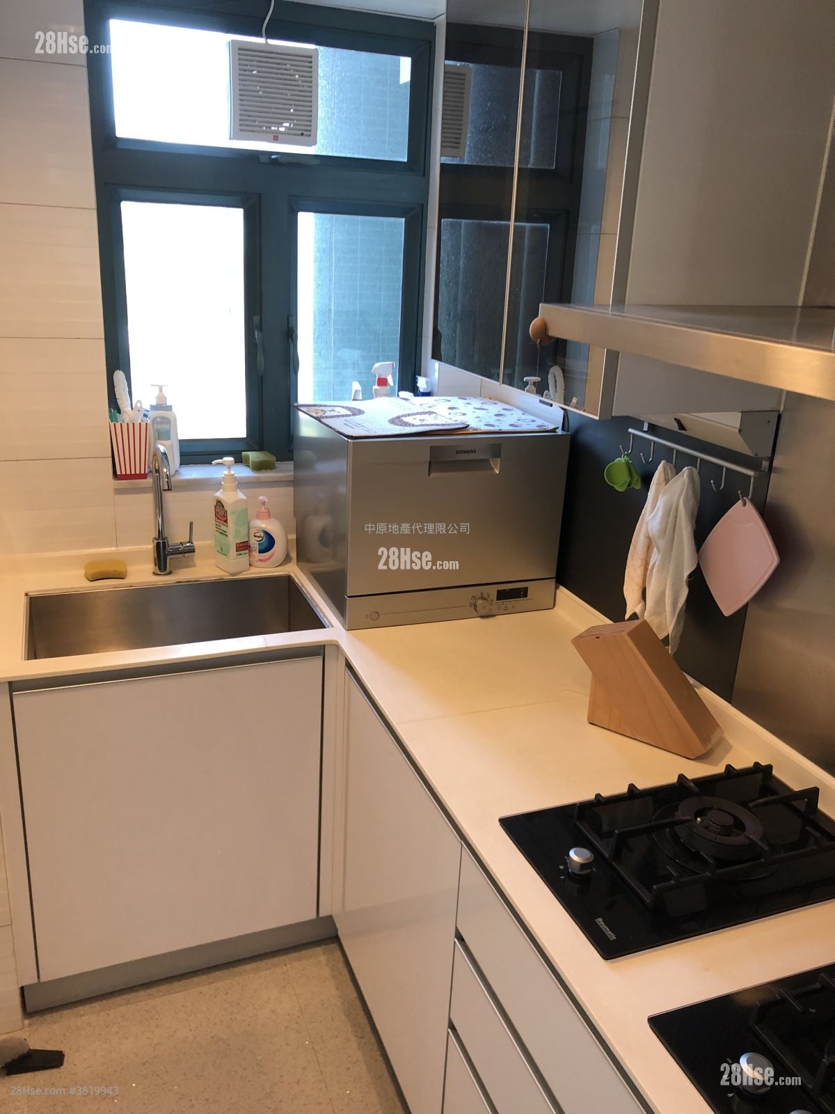 昇柏山 售盤 3 房 , 2 浴室 749 平方呎