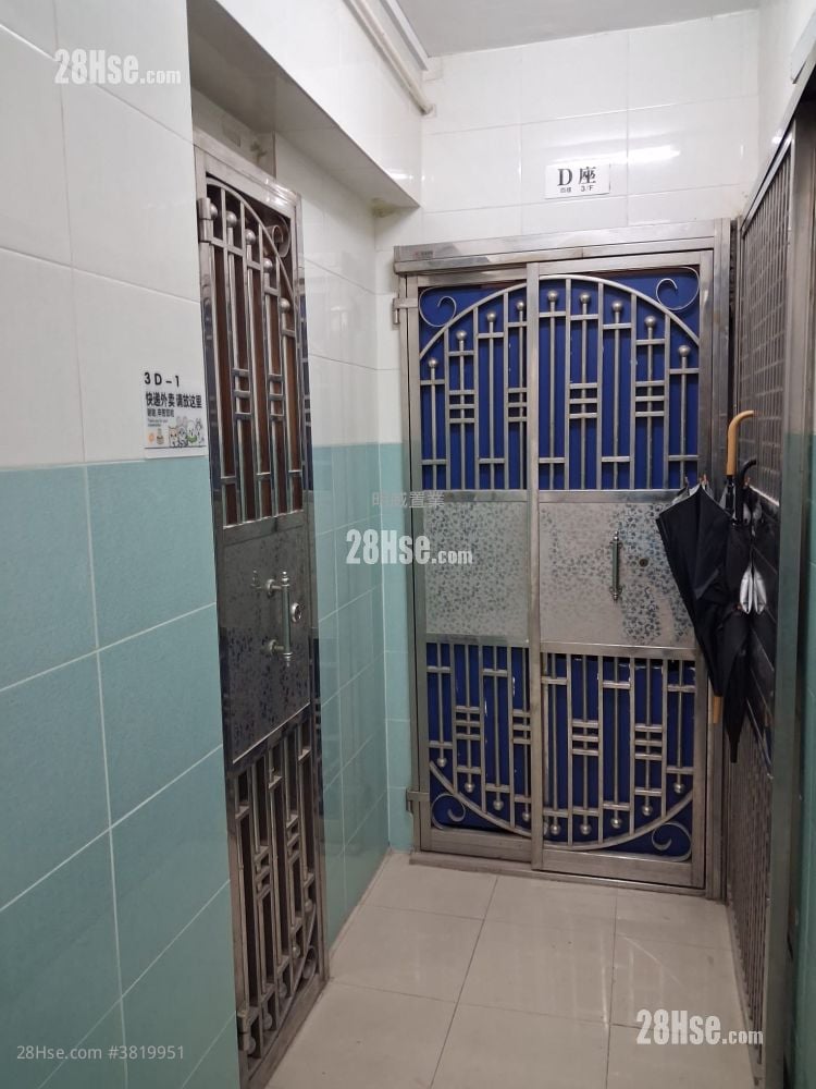 友和大樓 售盤 510 平方呎