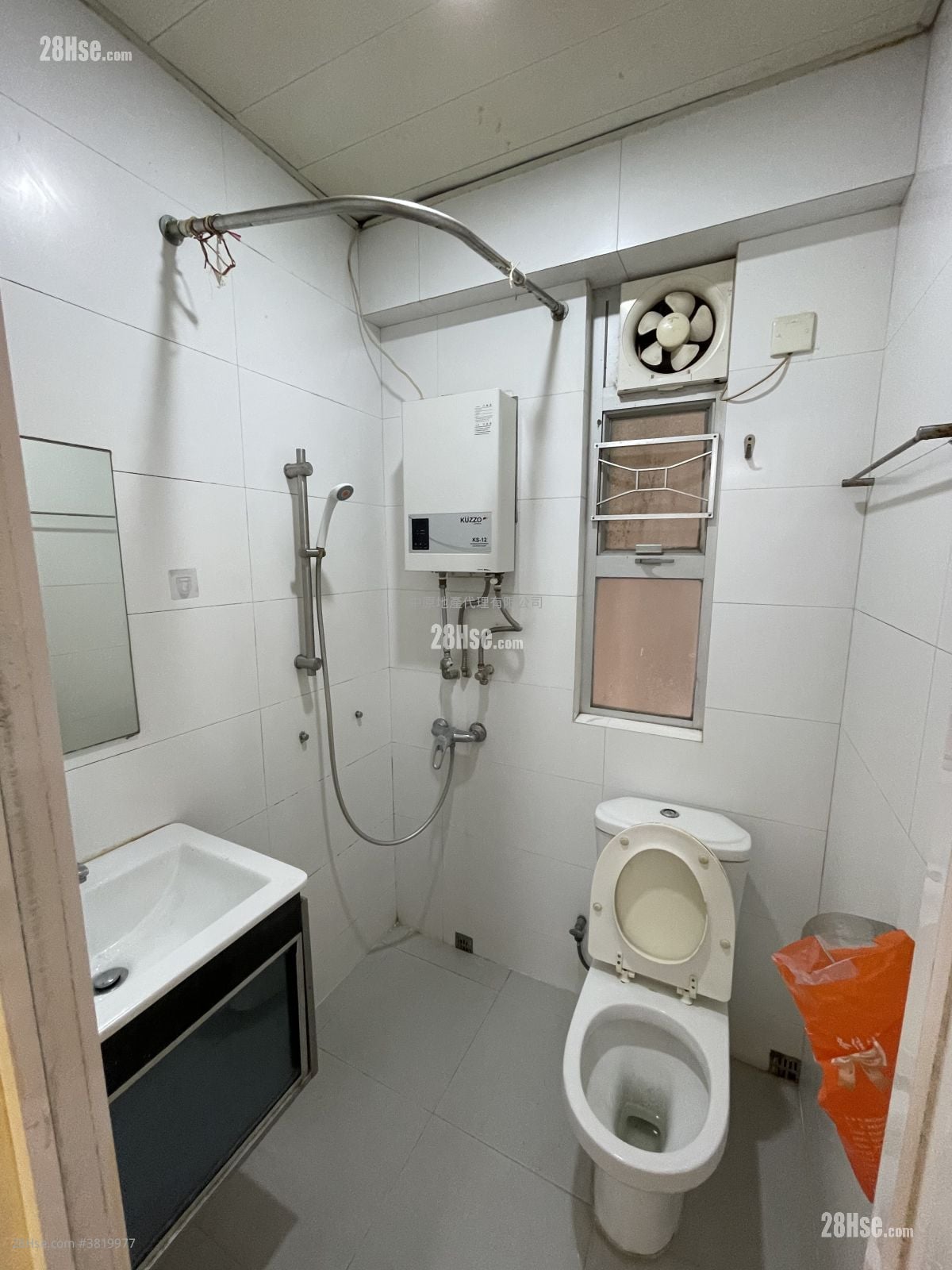 Fu Wah Court Sell 2 Bedrooms , 1 Bathroom 482 ft²