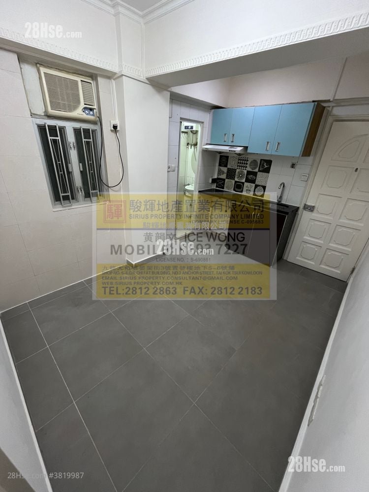 長興大廈 租盤 2 房 , 1 浴室 256 平方呎