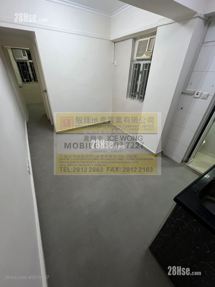 長興大廈 租盤 2 房 , 1 浴室 256 平方呎