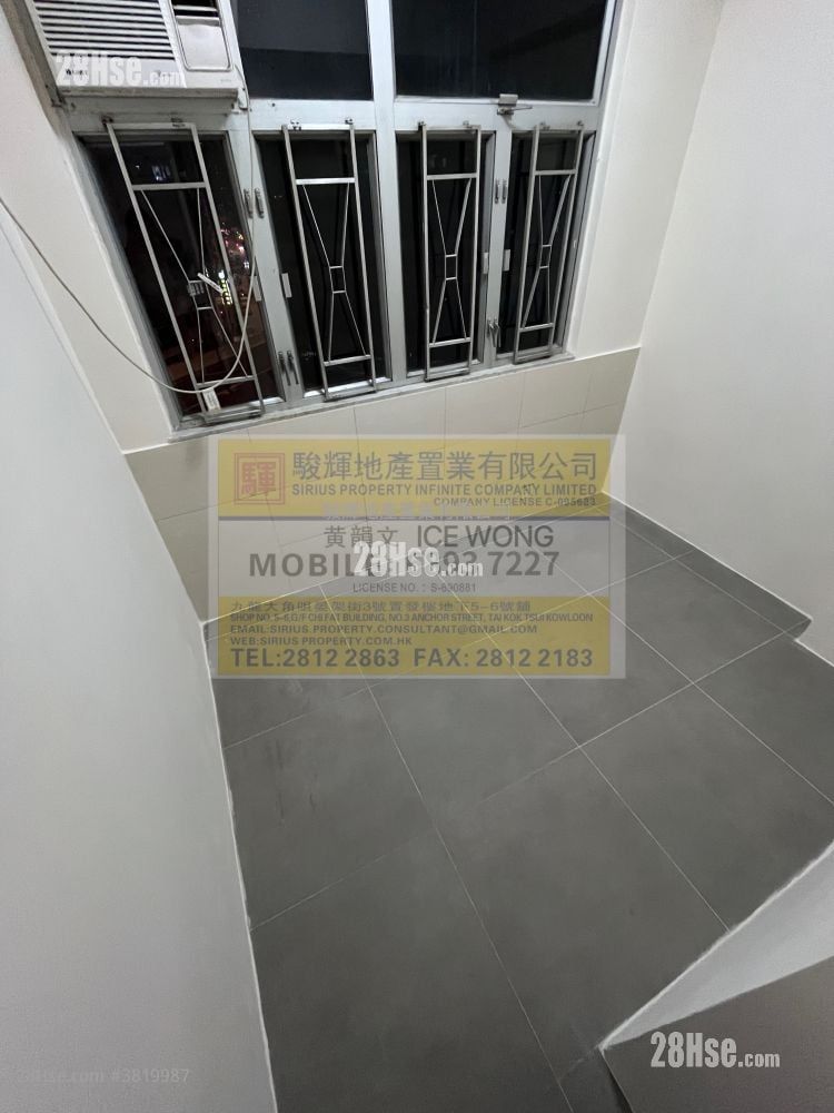 長興大廈 租盤 2 房 , 1 浴室 256 平方呎