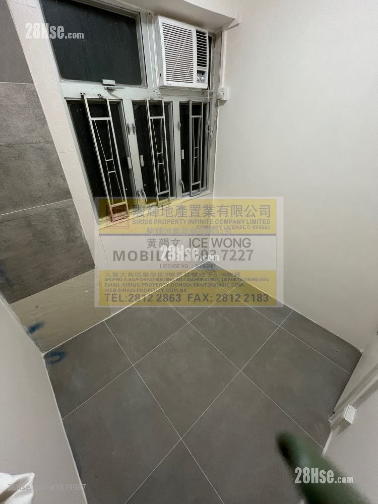 長興大廈 租盤 2 房 , 1 浴室 256 平方呎