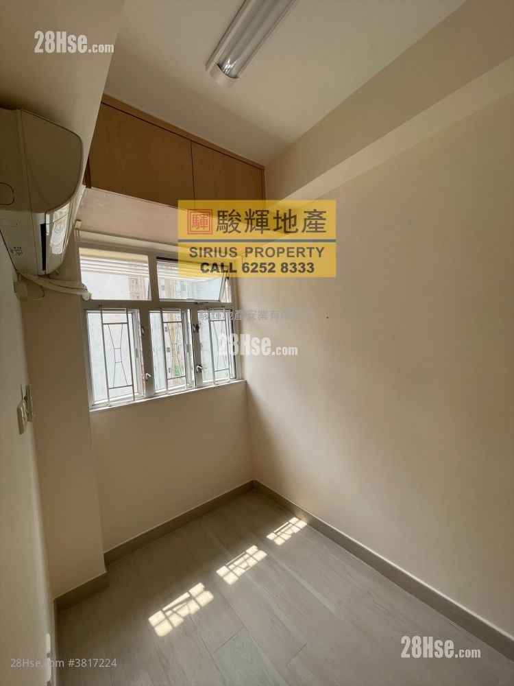 Kam Tong Building Rental 282 ft²