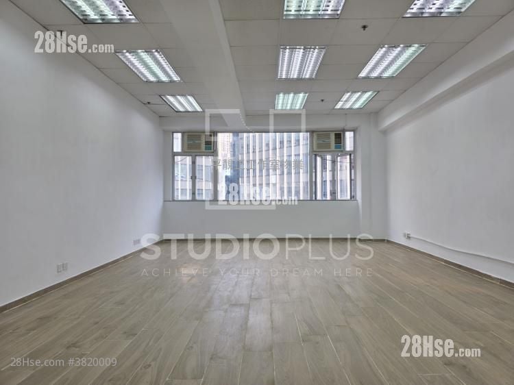 Fabrico Industrial Building Rental