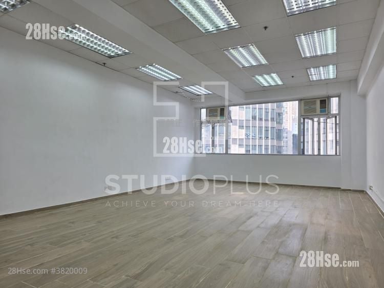 Fabrico Industrial Building Rental