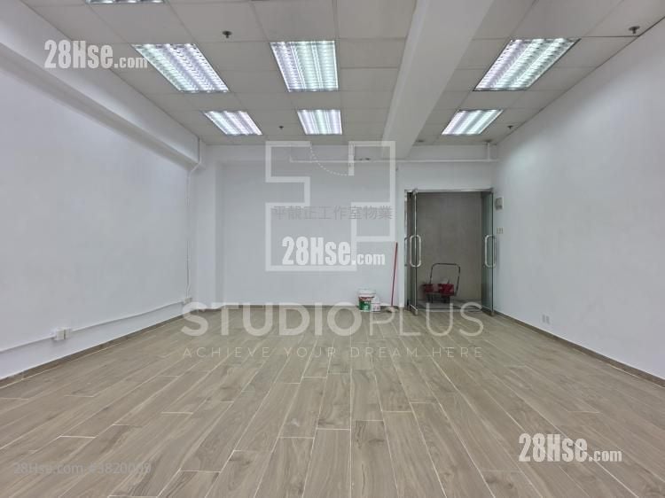 Fabrico Industrial Building Rental