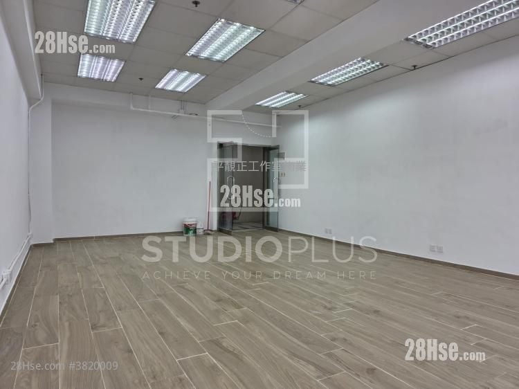 Fabrico Industrial Building Rental