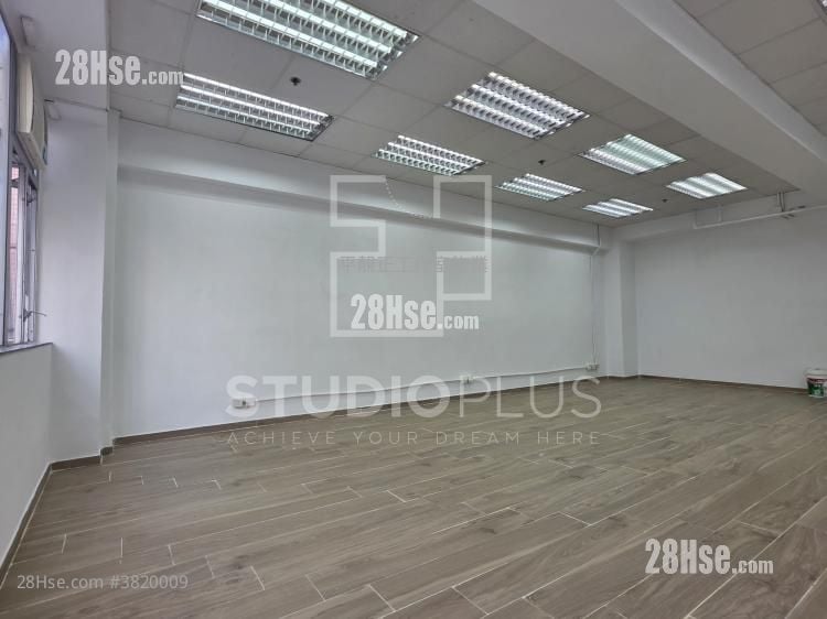 Fabrico Industrial Building Rental