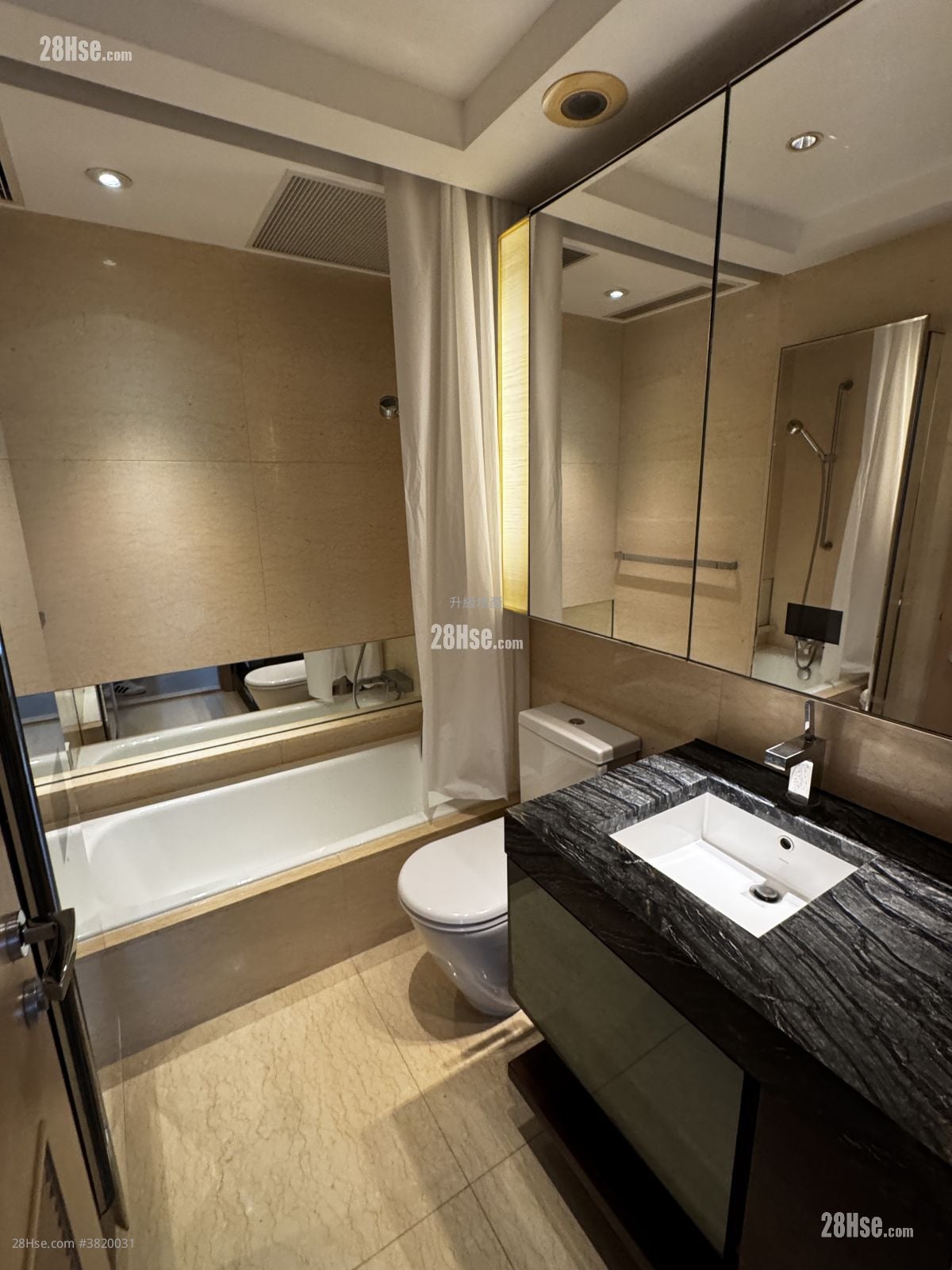 bathroom: The Cullinan Rental 2 Bedrooms , 2 Bathrooms 635 ft²