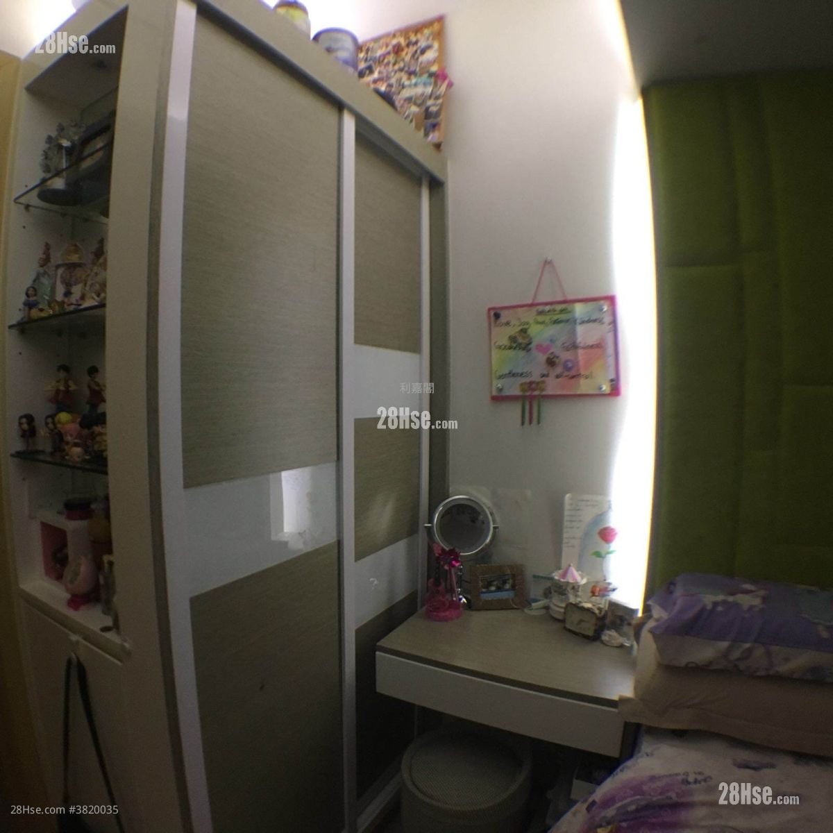 Riva Sell 4 Bedrooms 868 ft²