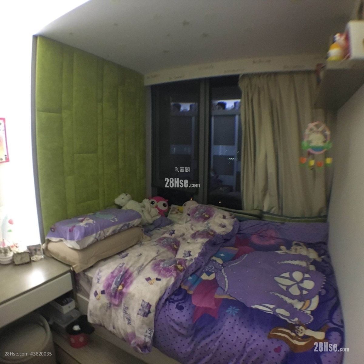 Riva Sell 4 Bedrooms 868 ft²