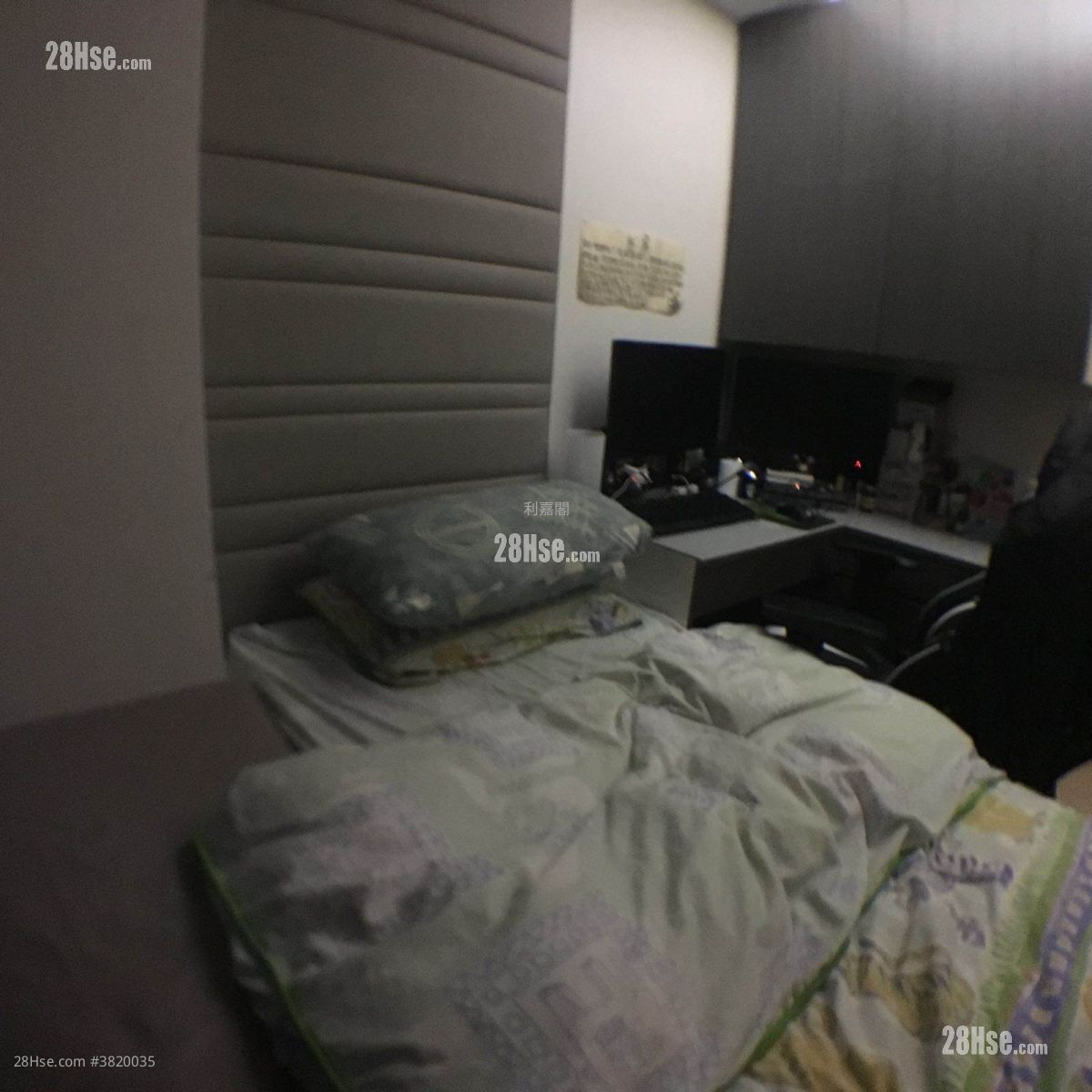 Riva Sell 4 Bedrooms 868 ft²