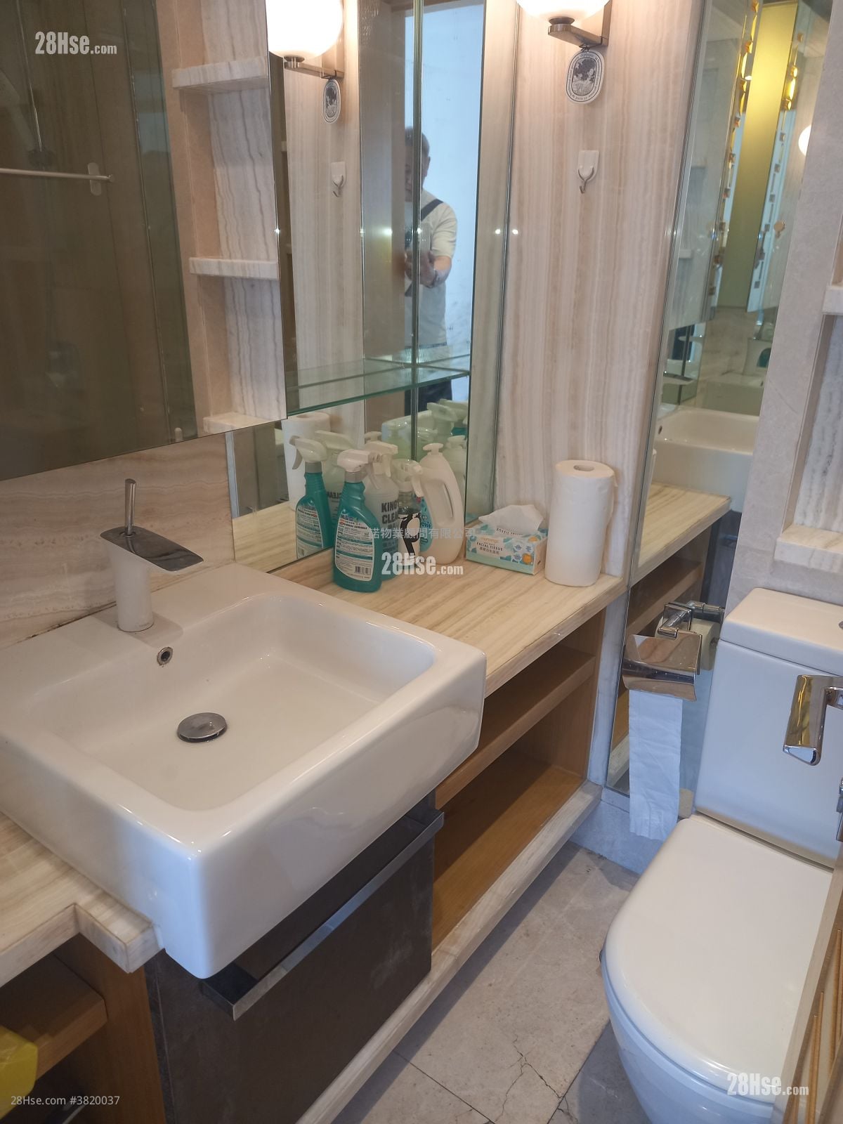 麥花臣匯 租盤 2 房 , 1 浴室 555 平方呎