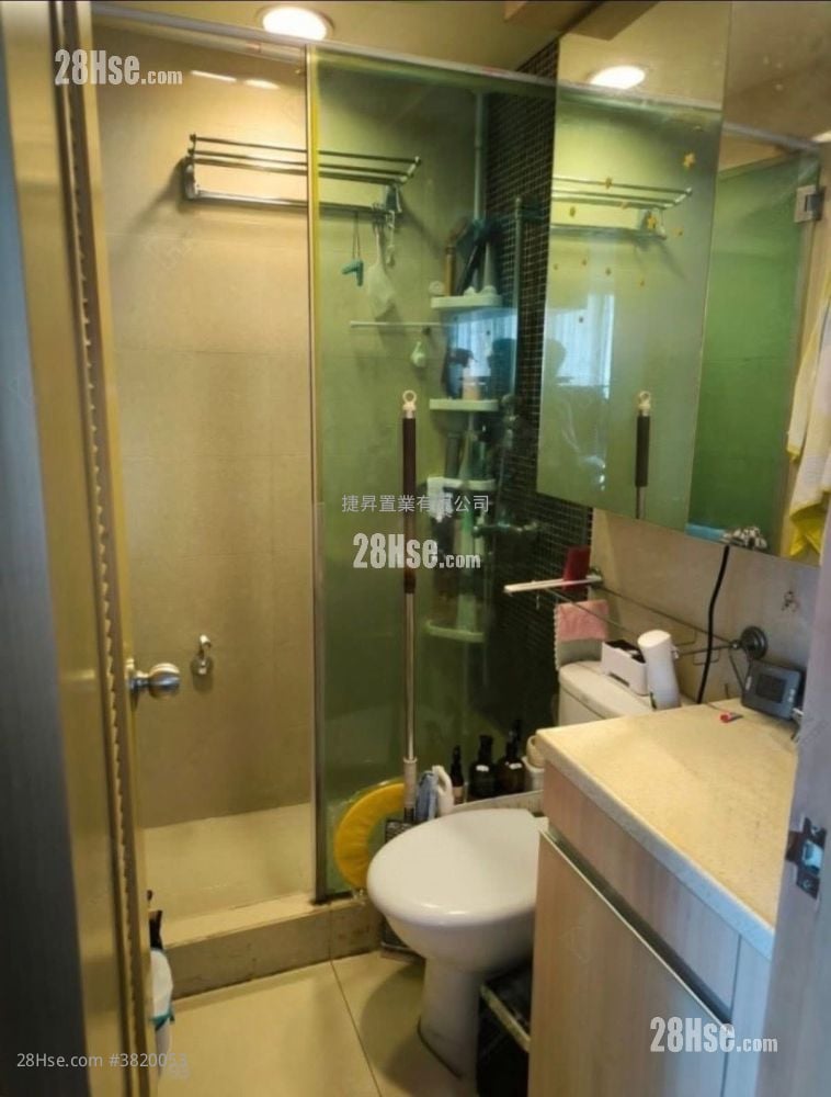 駿豪居 售盤 2 房 , 1 浴室 413 平方呎