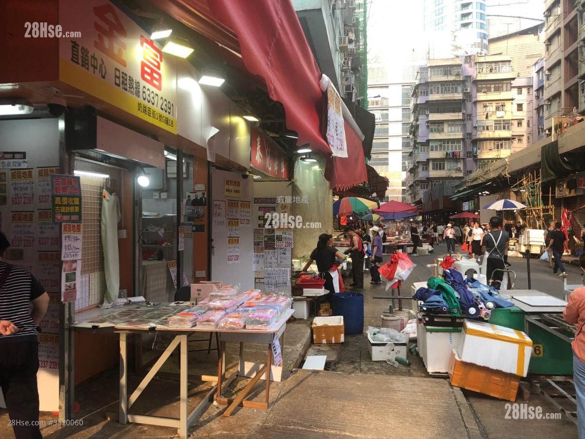 Yuen Fat Building Rental 200 ft²