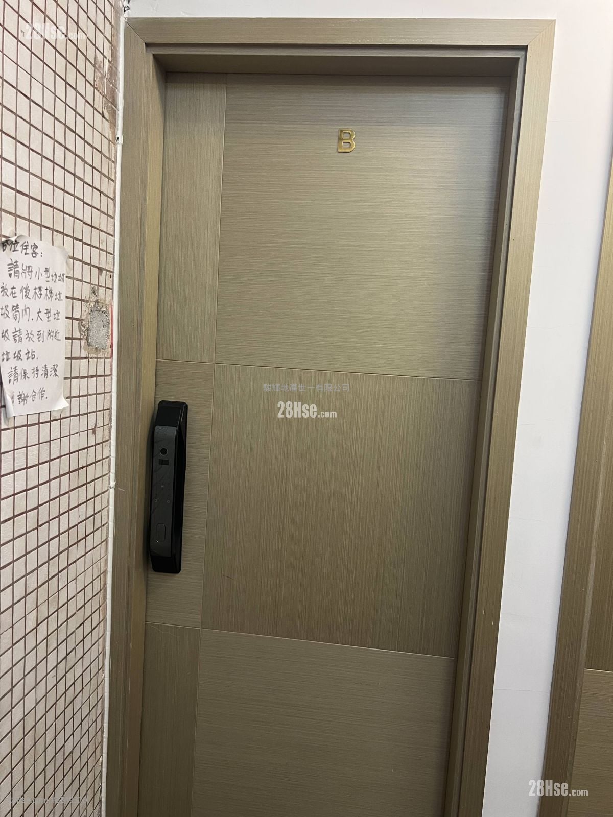 美丽阁 租盘 开放式间隔 , 1 浴室 150 平方尺