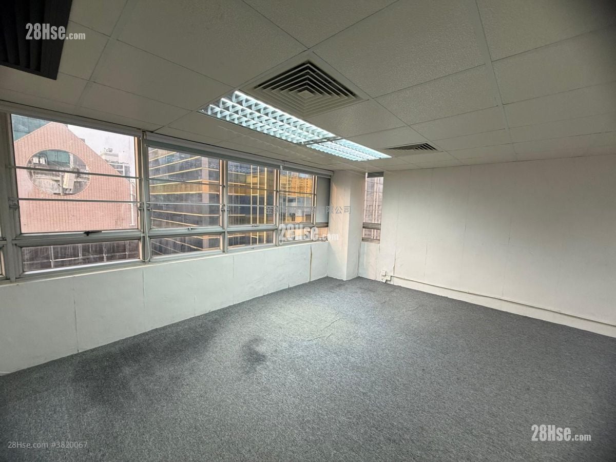 恒貿商業中心 租盤