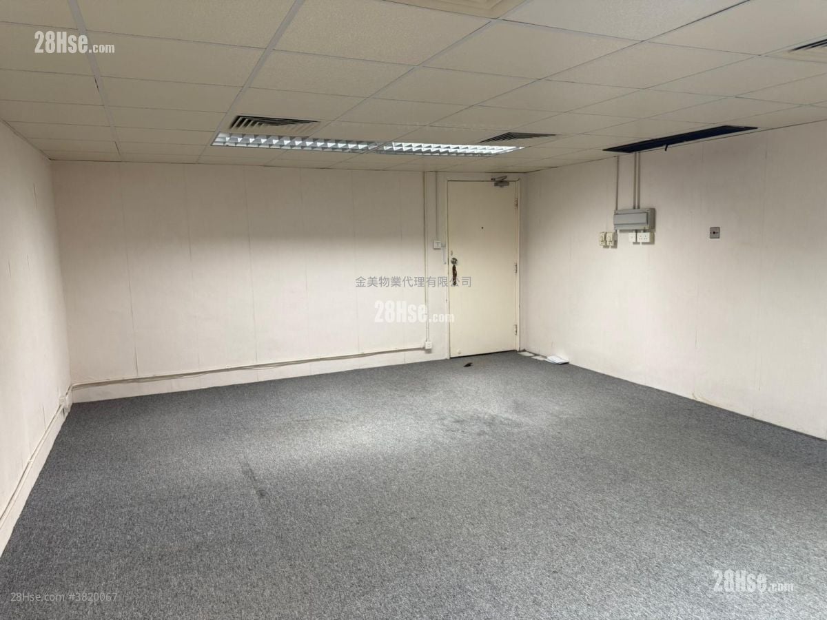 恒貿商業中心 租盤