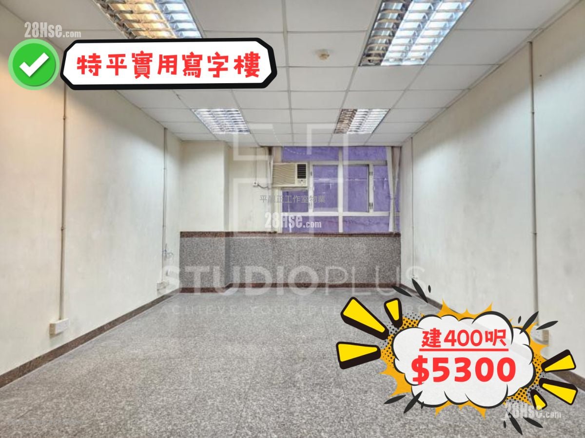 正好工业大厦 租盘 1 厕所