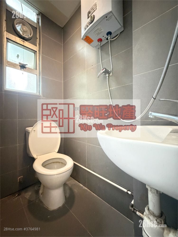 唐樓 租盤 2 房 , 1 浴室 343 平方呎