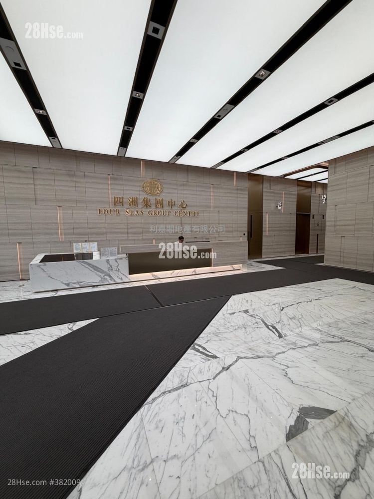 四洲集团中心 售盘