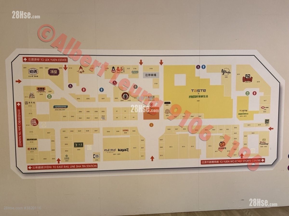 Lucky Plaza Sell 1 Bedroom , 1 Bathroom 326 ft²