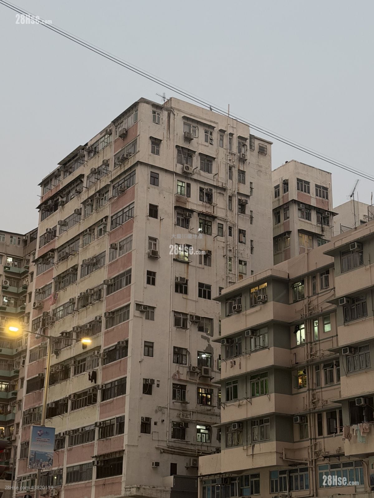 永联大厦 售盘 596 平方尺