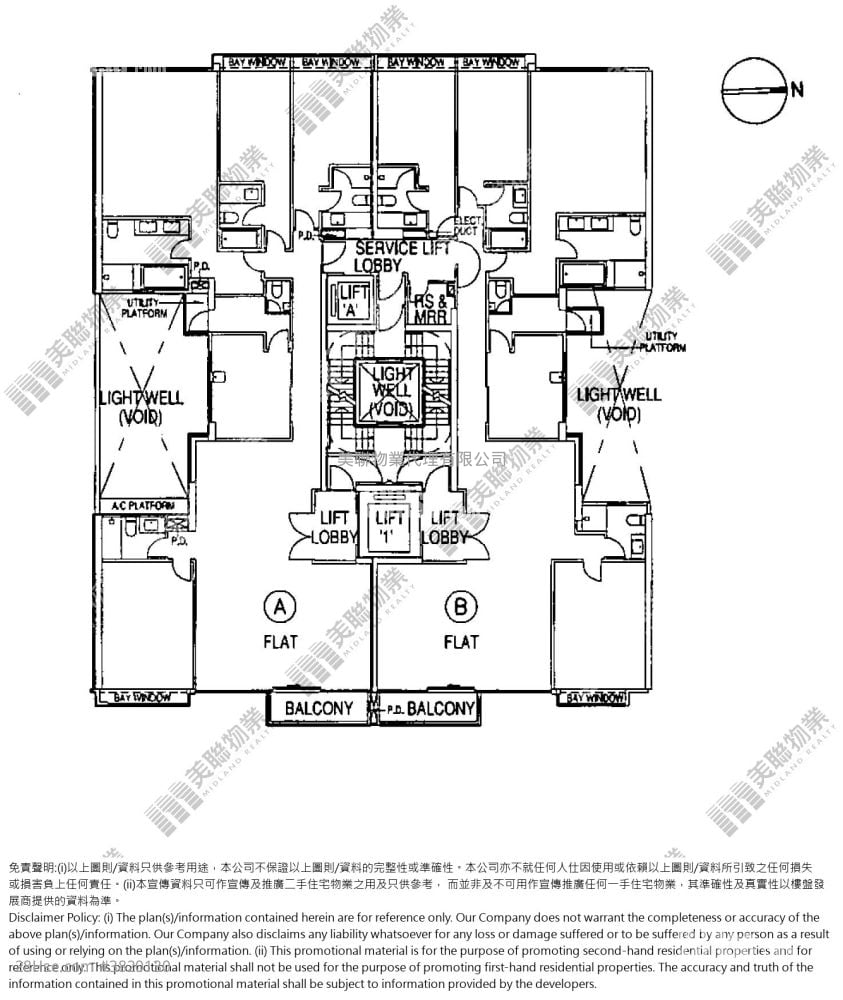 龍苑 租盤 2,434 平方呎