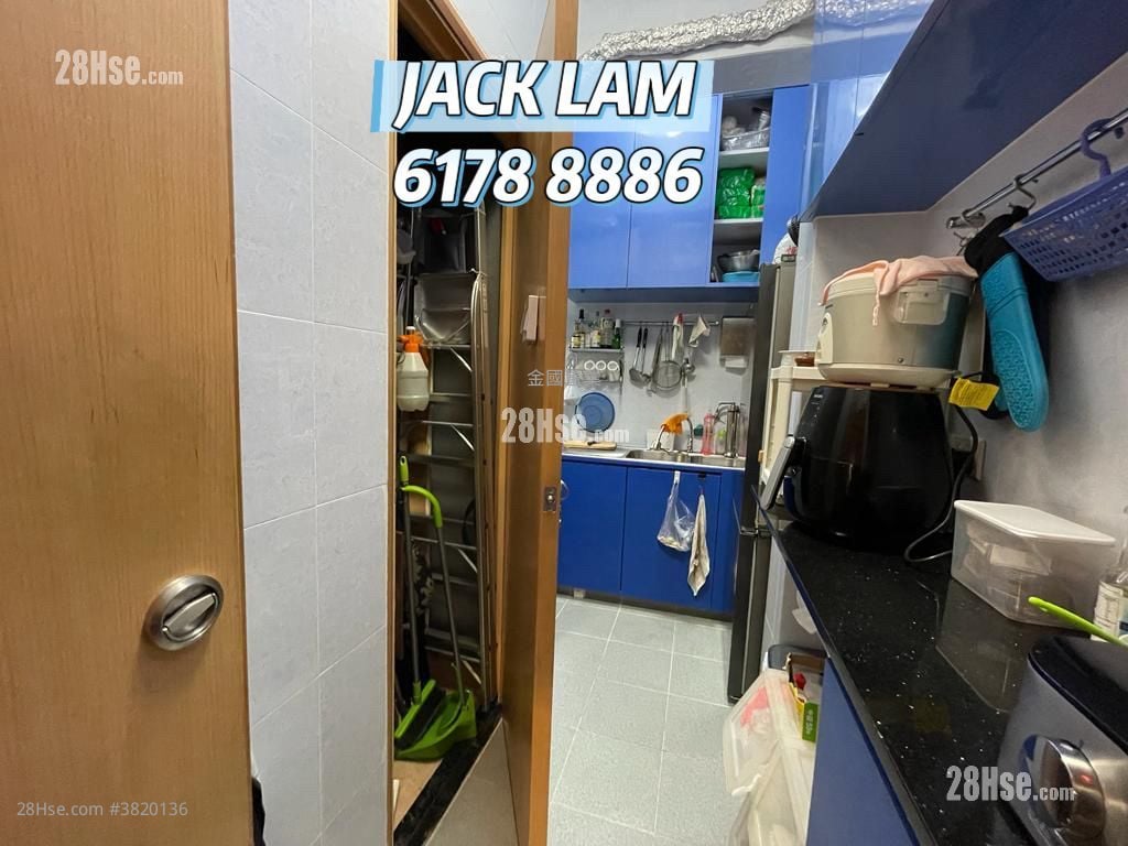 仁安大廈 售盤 3 房 , 2 浴室 771 平方呎