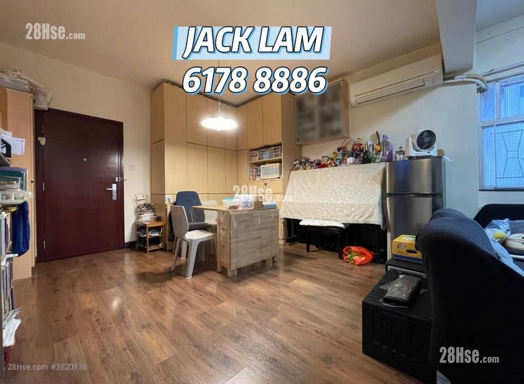 仁安大廈 售盤 3 房 , 2 浴室 771 平方呎