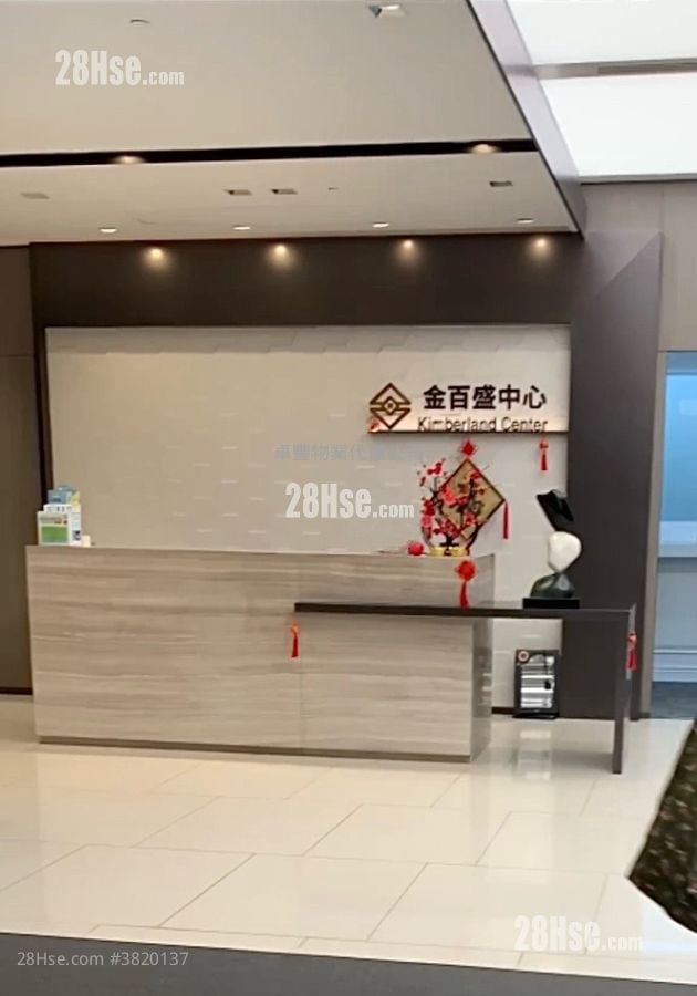 Kimberland Centre Rental Studio , 1 Toilet