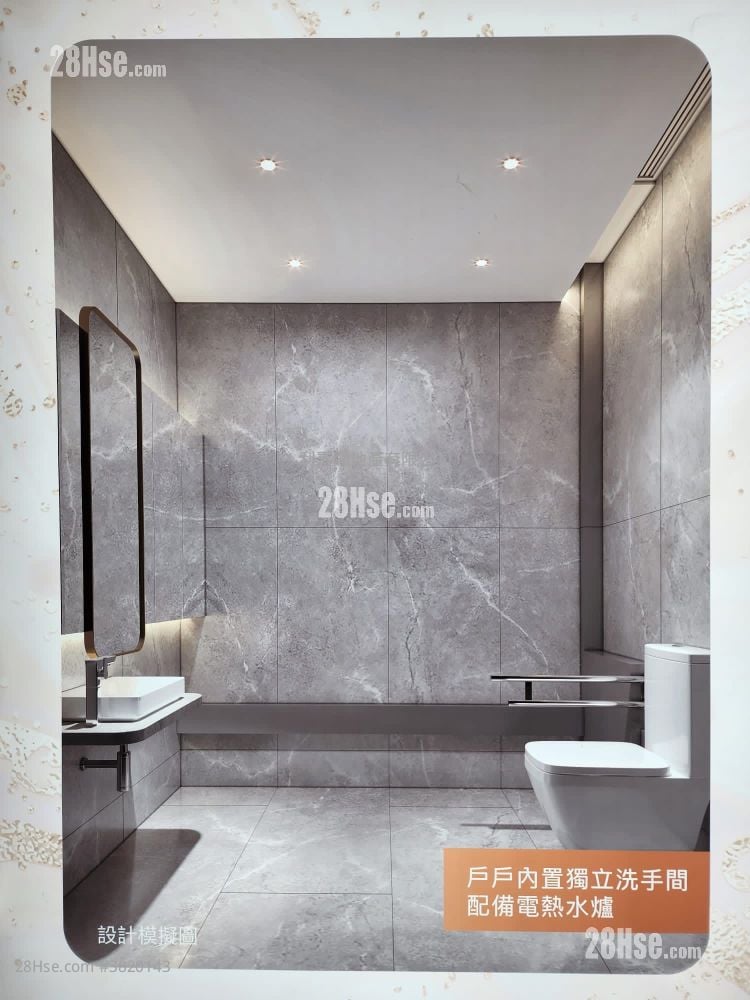 I City Sell 1 Toilet